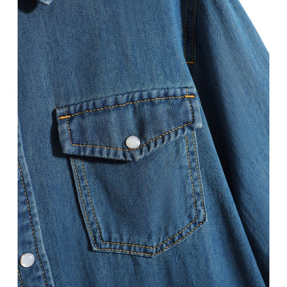 Chemise classique en denim à boutons pour femme Chic und Stil