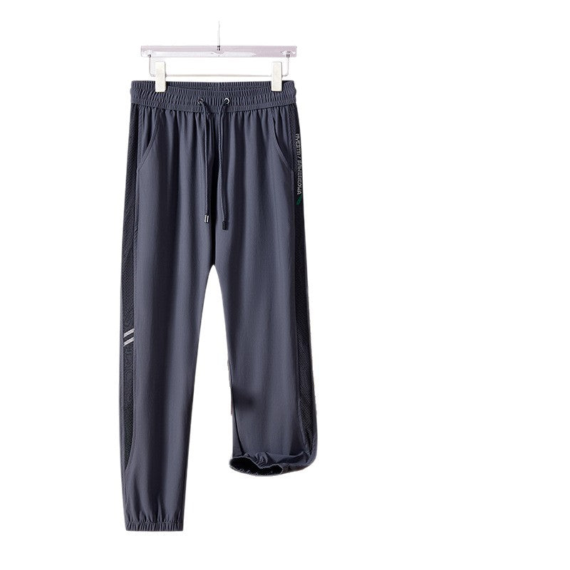 Chic und Stil Functional Sports Pants for Women