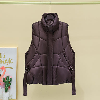 Dames gilet matelassé avec poches spacieuses et coupe moderne Chic und Stil