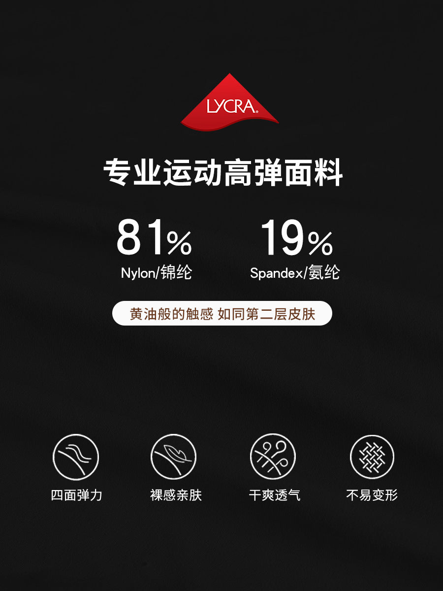 Navajo - Trendy boots for cold days