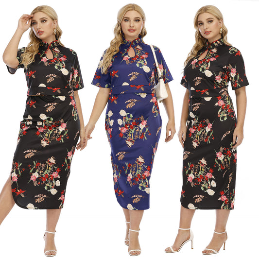 Robe midi pour dames avec imprimé floral et décolleté en clé élégant Chic und Stil