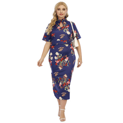 Robe midi pour dames avec imprimé floral et décolleté en clé élégant Chic und Stil