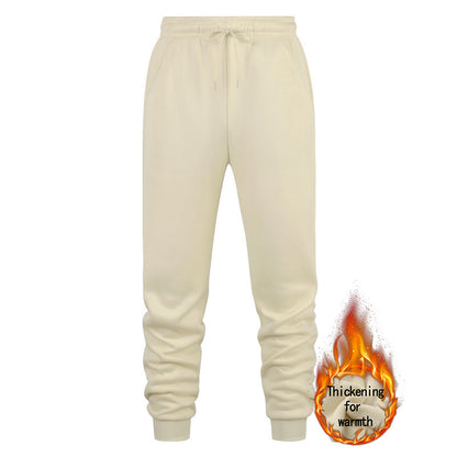 Women's comfortable, warm sports pants Chic and Stil