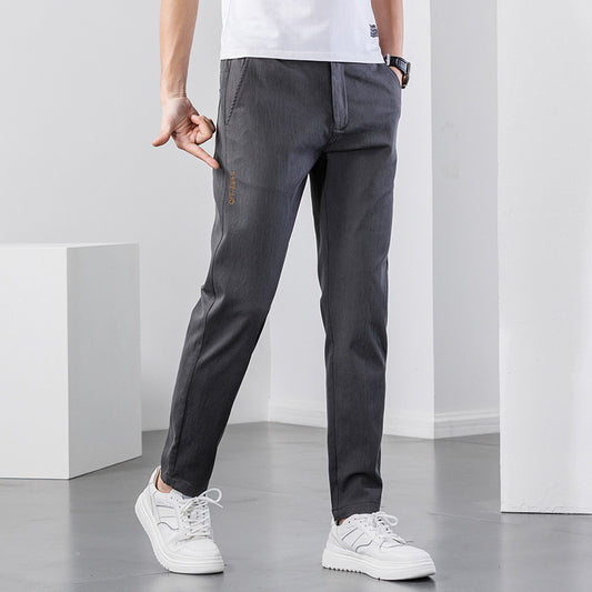 Chic and Style Elegant Casual Pants for Men