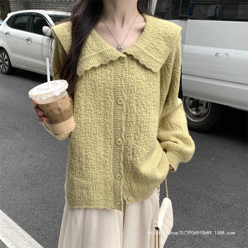 Dames Cardigan doux et structuré avec grand col Chic und Stil