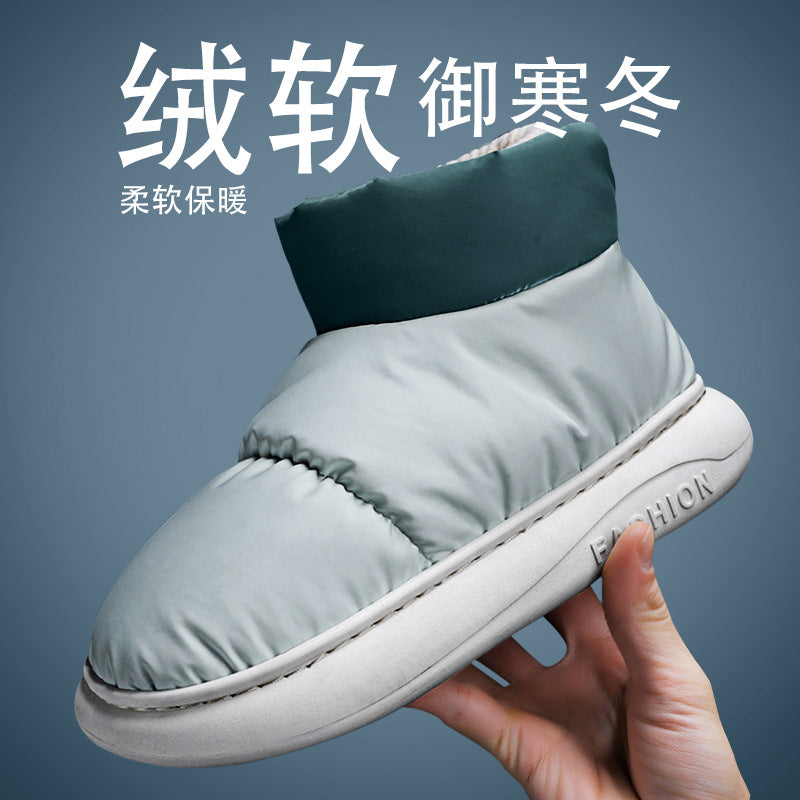 Ladies warm and cozy indoor slippers Chic and Style