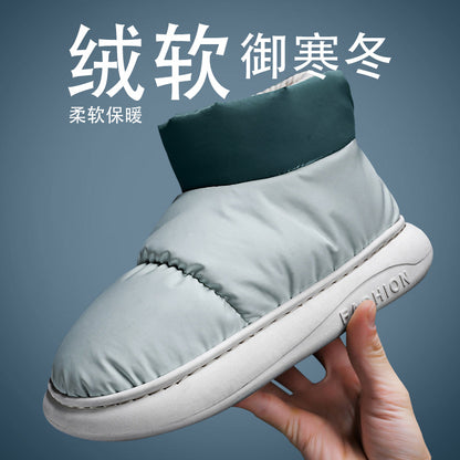 Ladies warm and cozy indoor slippers Chic and Style