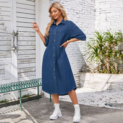 Robe en jean pour femmes avec col chemise et coupe cintrée Chic und Stil