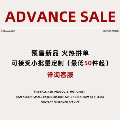 Elegant blazer-pants set for women with a loose fit and lower button closure Chic und Stil