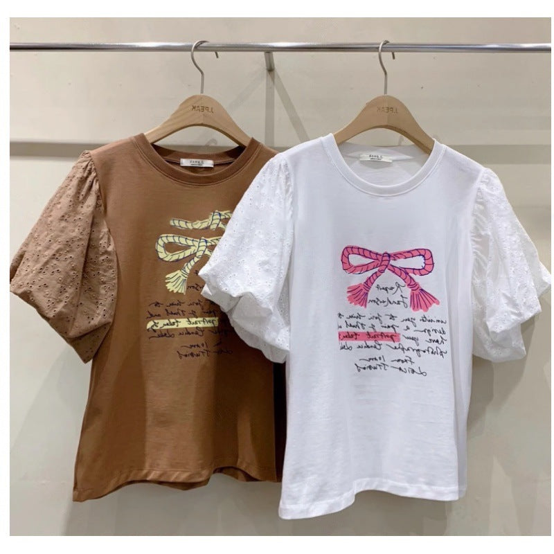 Ensemble T-shirt graphique à manches bouffantes pour femmes et shorts en denim taille haute Chic und Stil