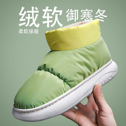 Ladies warm and cozy indoor slippers Chic and Style