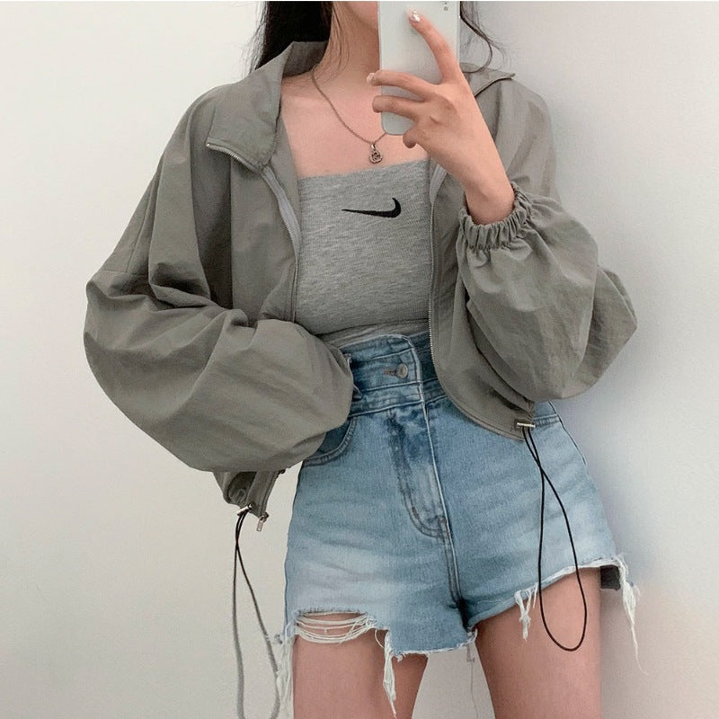 Veste coupe-vent décontractée pour femmes Chic & Stil