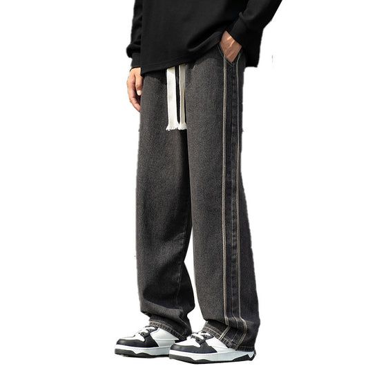 Loose-fit denim pants for men with contrast stitching Chic and Style