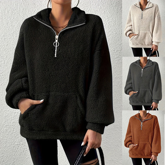 Pull en polaire douillet pour femmes avec demi-fermeture éclair et poches latérales Chic und Stil