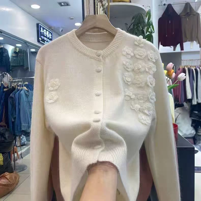 Dames gilet avec accents floraux Chic und Stil