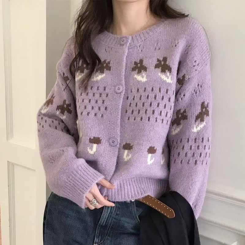 Ladies' knit jacket with playful animal print and button closure Chic und Stil