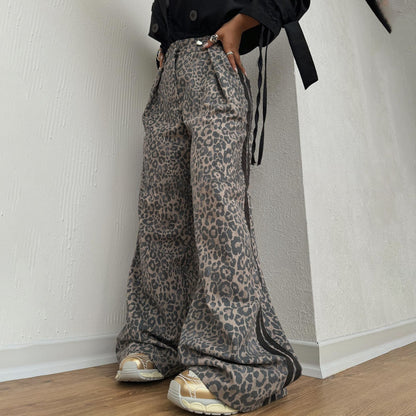 Chic and Stylish Women's Leopard Print Casual Pants with Side Stripes