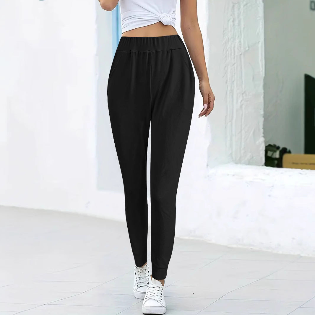 Women's leisure relaxed fit jogger pants with pockets Chic and Style