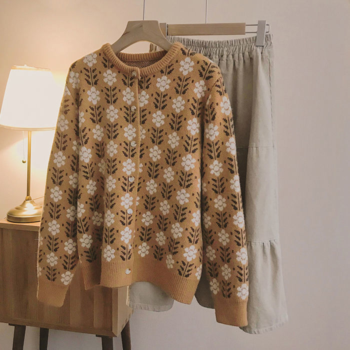 Dames cardigan avec motif floral et coupe confortable Chic und Stil