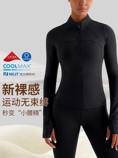 Navajo - Trendy boots for cold days