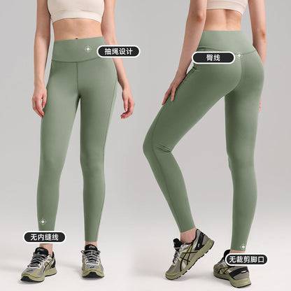 Navajo - Trendy boots for cold days