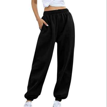 Casual women's sweatpants with elastic waistband and side pockets Chic and Style