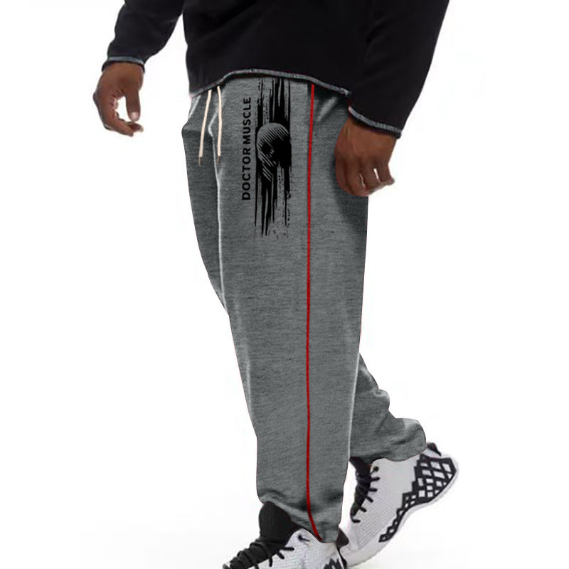 Casual sports pants for men with side stripes Chic and Style