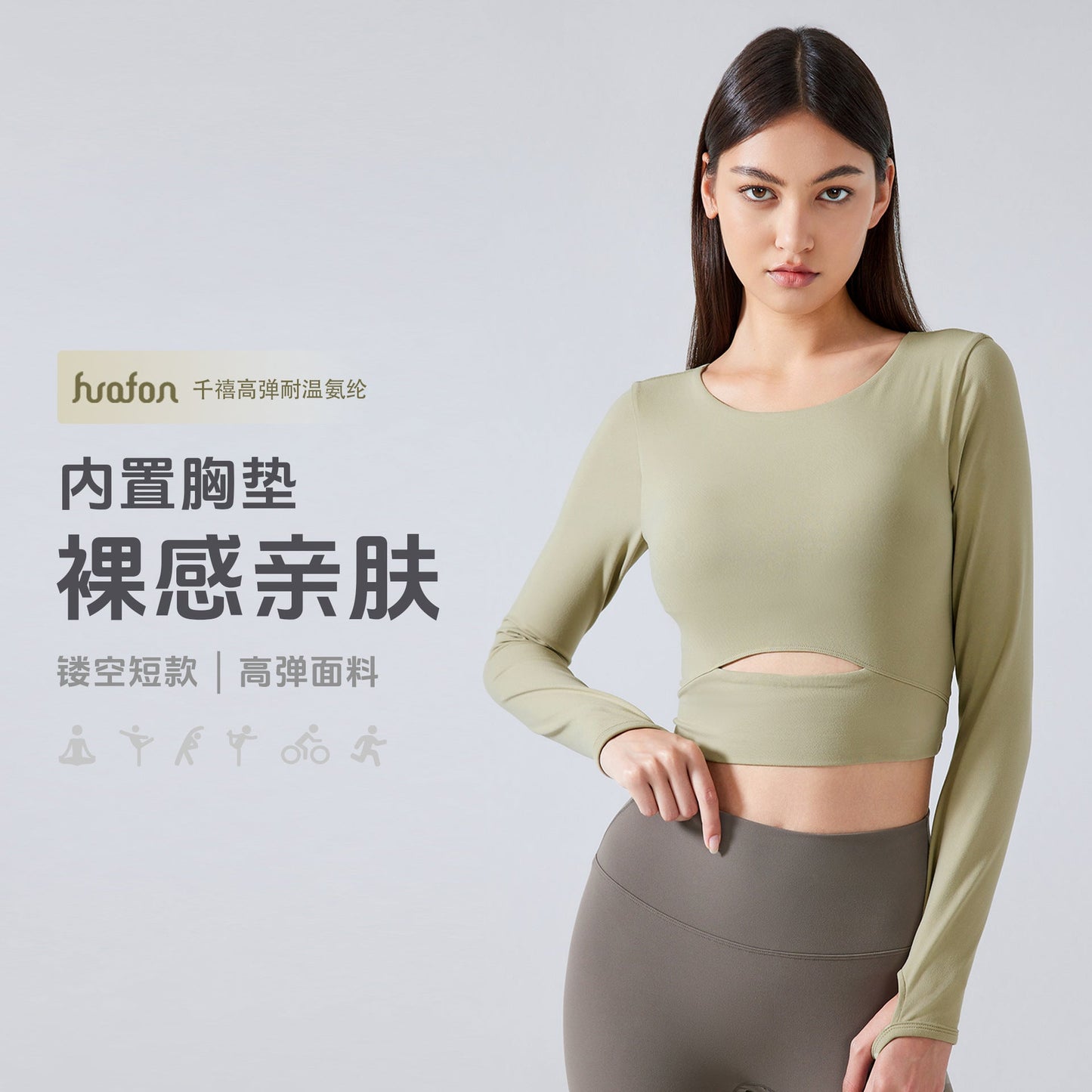 Navajo - Trendy boots for cold days