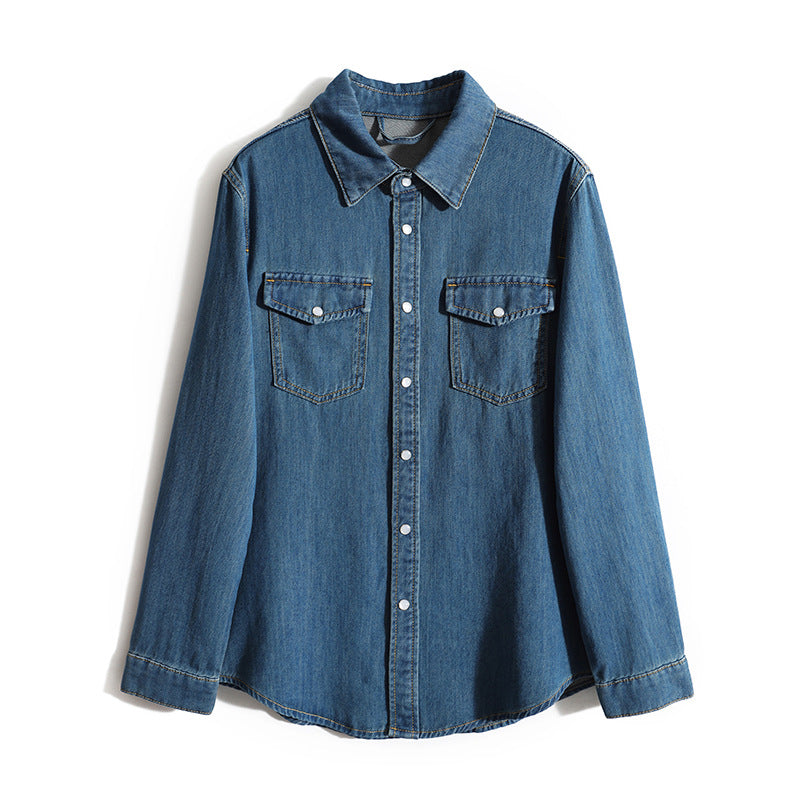 Chemise classique en denim à boutons pour femme Chic und Stil