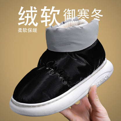 Ladies warm and cozy indoor slippers Chic and Style