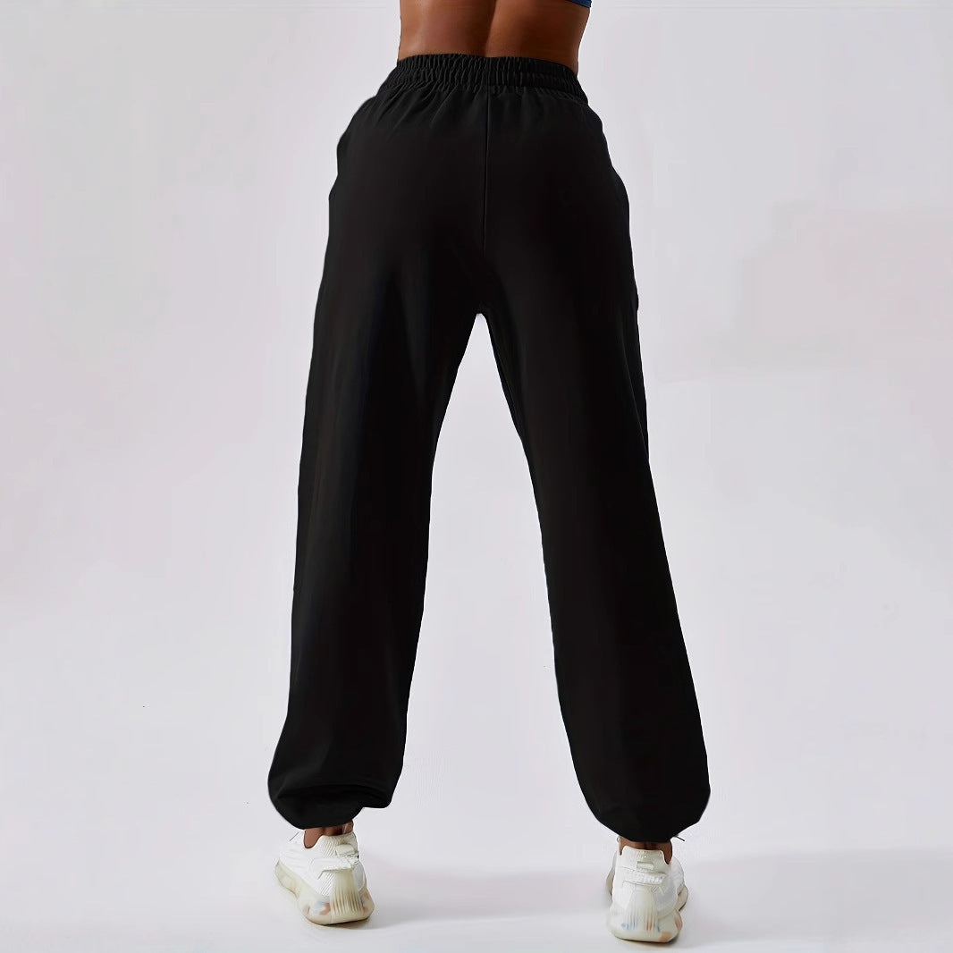 Loose sports pants for women with elastic waistband and drawstring Chic und Stil