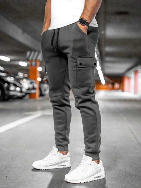 Pantalon de jogging cargo moderne pour hommes avec taille élastique et poches pratiques Chic und Stil