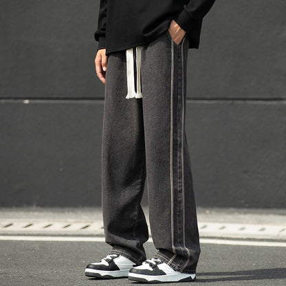 Loose-fit denim pants for men with contrast stitching Chic and Style