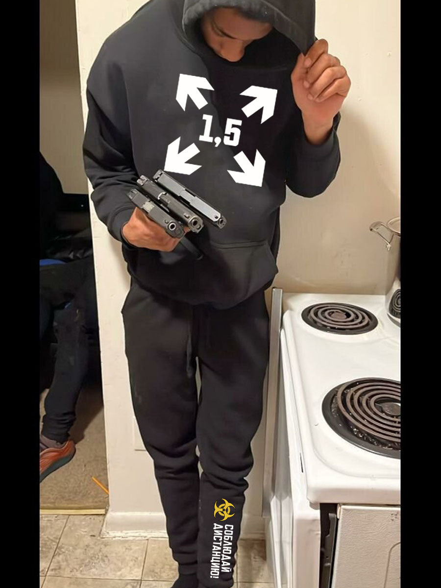 Men's hoodie and jogger pants set with trendy Chic und Stil print