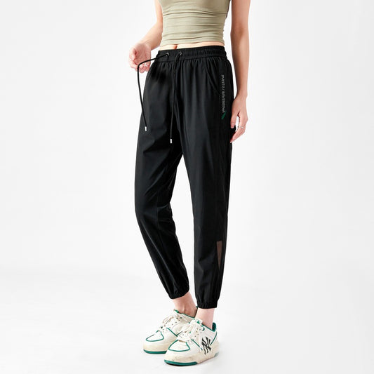 Chic und Stil Functional Sports Pants for Women