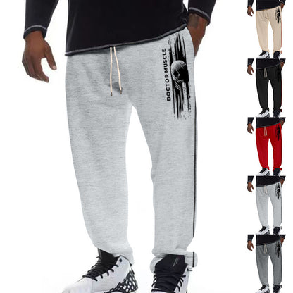 Casual sports pants for men with side stripes Chic and Style