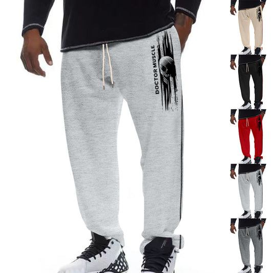 Casual sports pants for men with side stripes Chic and Style