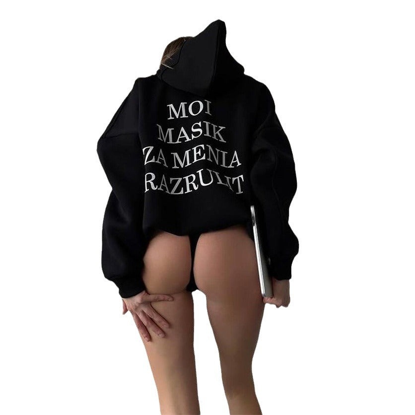 Pull à capuche urbain pour dames avec inscription ludique Chic und Stil
