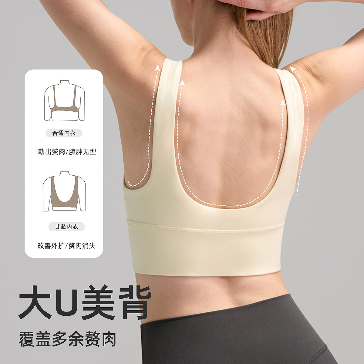 Navajo - Trendy boots for cold days