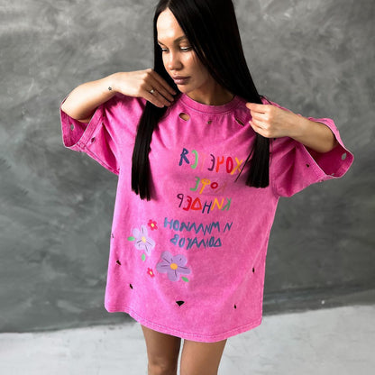 Robe T-shirt oversize pour femmes avec un design unique de déchirure graphique Chic und Stil