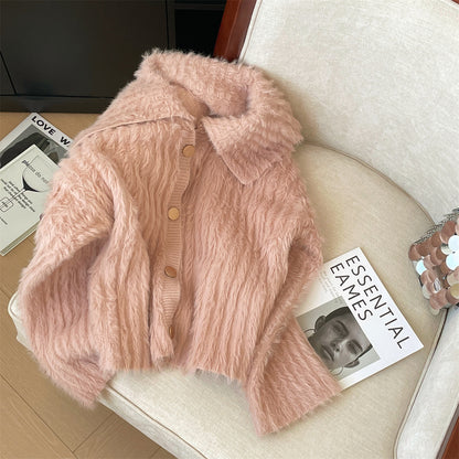 Dames Grosse Cardigan avec col large et patte de boutonnage Chic und Stil