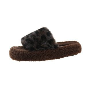Women soft animal print slippers Chic and Style