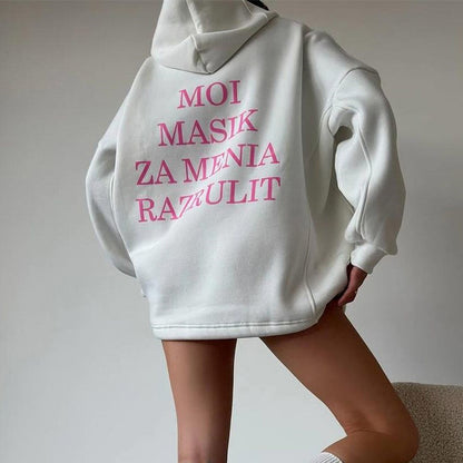 Pull à capuche urbain pour dames avec inscription ludique Chic und Stil