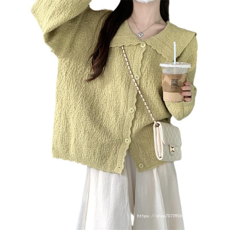 Dames Cardigan doux et structuré avec grand col Chic und Stil