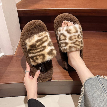 Women soft animal print slippers Chic and Style