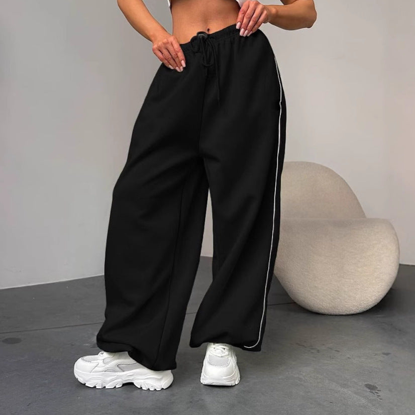 Loose athletic pants for women with elastic waistband Chic and Style