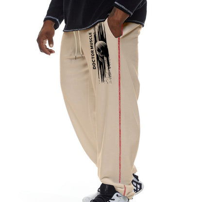Casual sports pants for men with side stripes Chic and Style