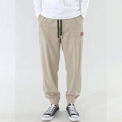 Comfortable casual pants for men with elastic waistband and relaxed fit Chic und Stil