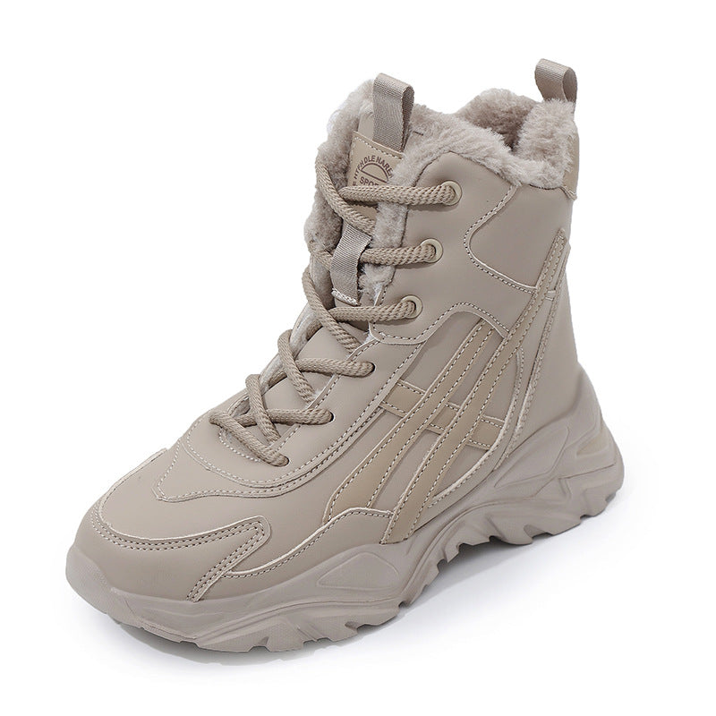 Khaki / 42