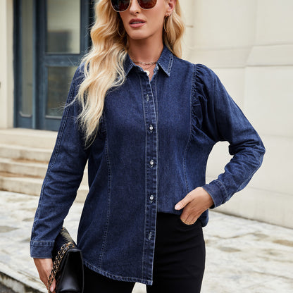 Blouse en denim pour femmes avec des détails en volants et une coupe cintrée Chic und Stil